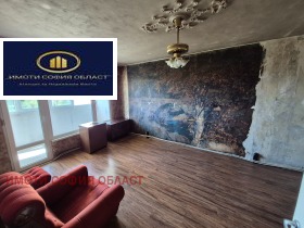 2 sovrum Kostinbrod, region Sofia 2