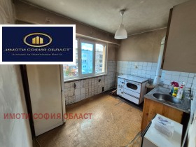2 sovrum Kostinbrod, region Sofia 10