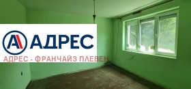 Поверх будинку Широк център, Плевен 1