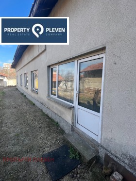 Продажба на къщи в град Плевен - изображение 17 