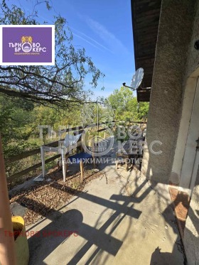 ������� ���� | Imot.bg � ����� ������ 5