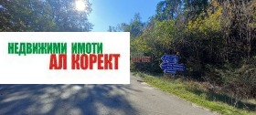 Trama m-t Rakitnika, Varna 1