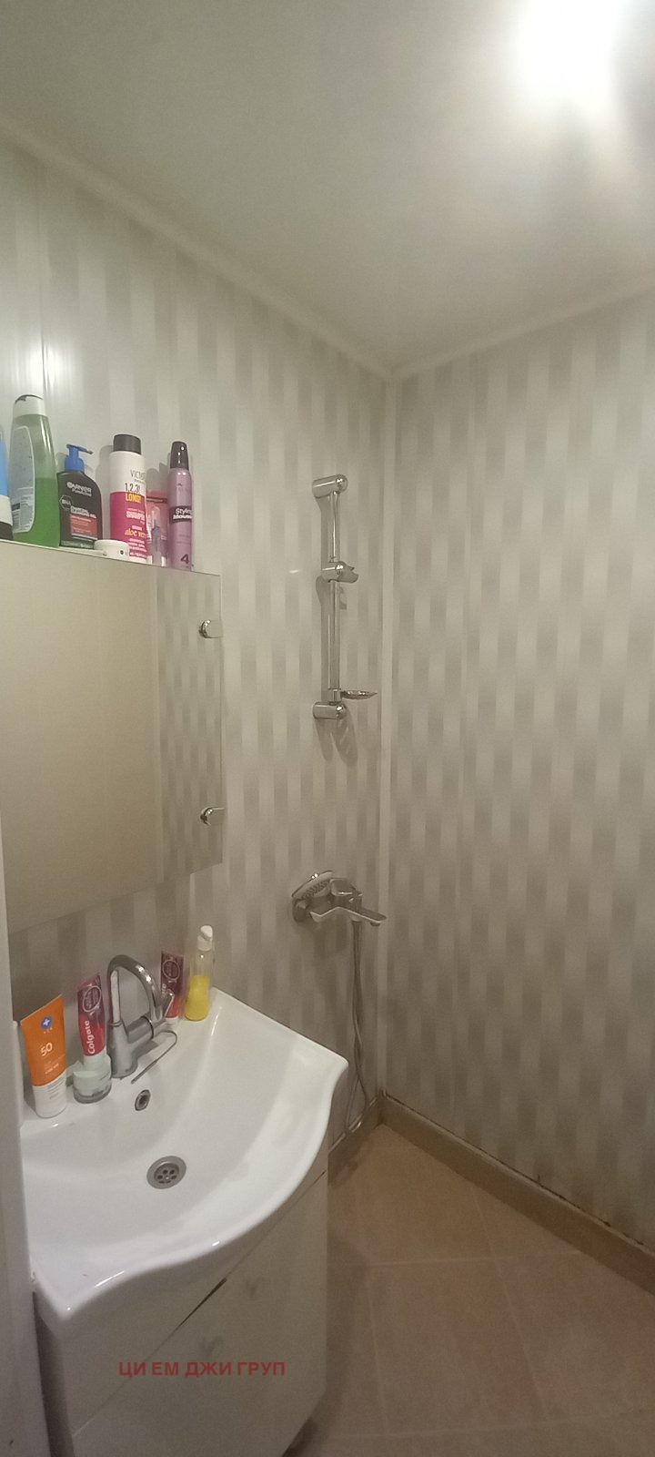For Sale  Studio region Sofia , Botevgrad , 45 sq.m | 78152276 - image [6]