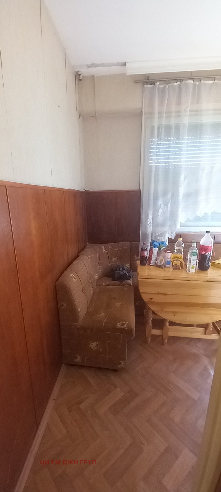 For Sale  Studio region Sofia , Botevgrad , 45 sq.m | 78152276 - image [4]