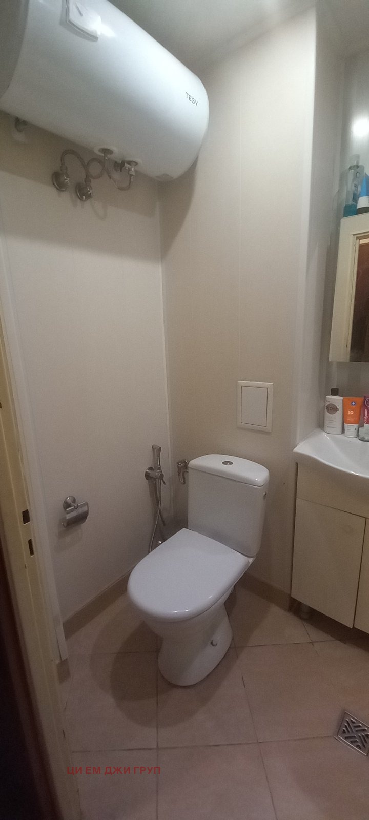 For Sale  Studio region Sofia , Botevgrad , 45 sq.m | 78152276 - image [7]