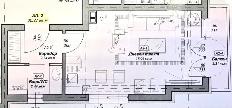 Zu verkaufen  Studio Warna , Asparuhowo , 40 qm | 12629629 - Bild [6]