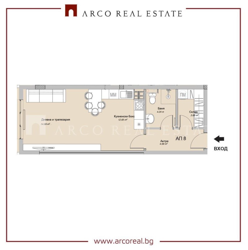 Продава 1-СТАЕН, гр. София, Слатина