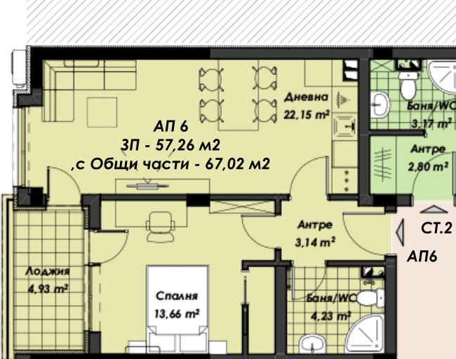 Продава  2-стаен град Пловдив , Младежки Хълм , 66 кв.м | 11537097