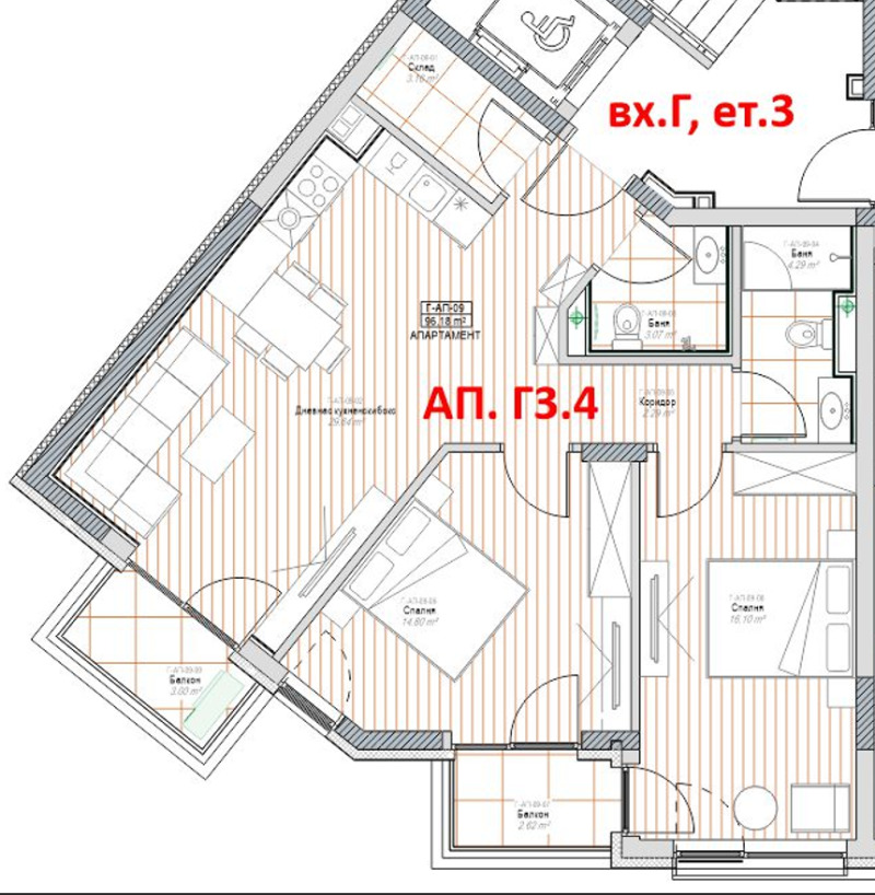 Продава  3-стаен град София , Модерно предградие , 127 кв.м | 71403138