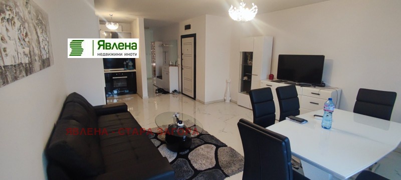 Продава 3-СТАЕН, град Стара Загора, Център • 220000 € / 430282.60 лв. • 77956575 1