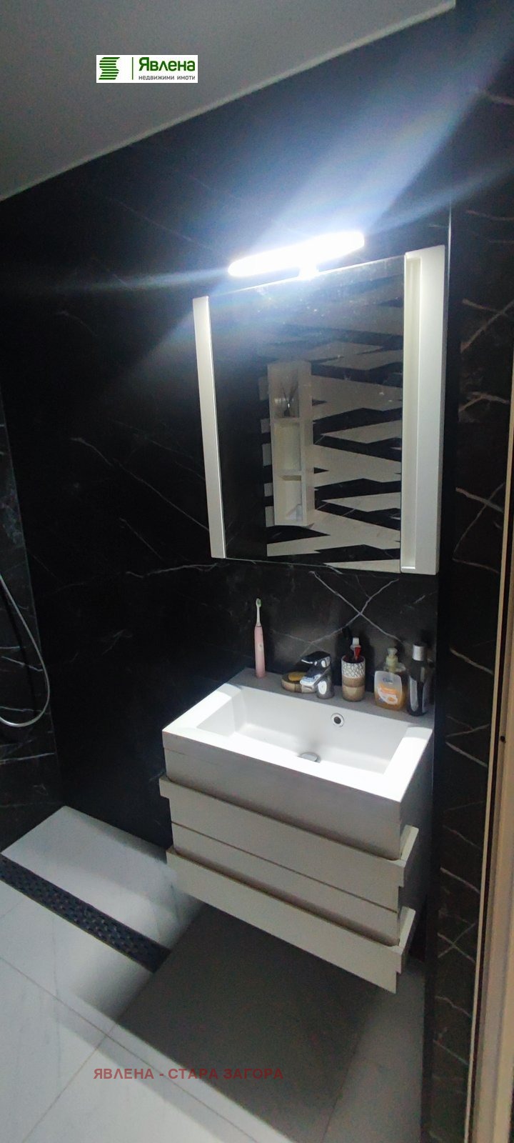 Продава 3-СТАЕН, гр. Стара Загора, Център, снимка 10 - Апартаменти - 52379200