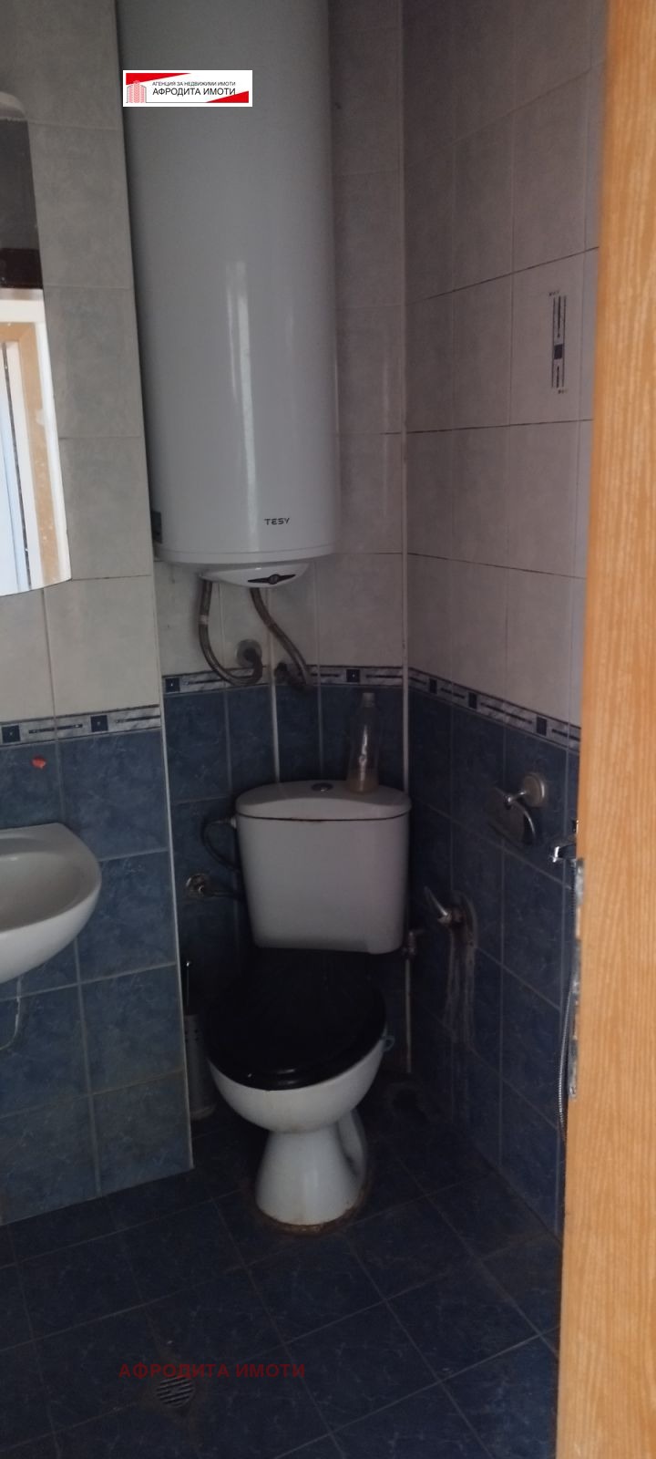 Til salgs  2 soverom Stara Zagora , Tsentar , 100 kvm | 39396324 - bilde [10]