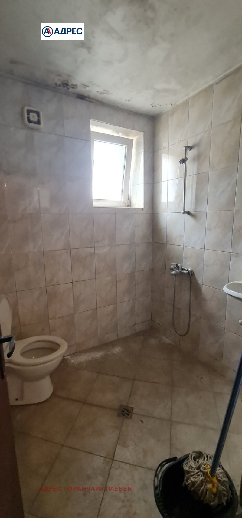 À venda  Andar da casa Pleven , Chirok centar , 89 m² | 84665571 - imagem [3]