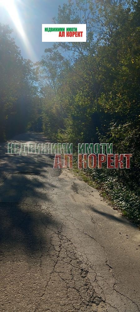 Na prodej  Spiknutí Varna , m-t Rakitnika , 5000 m2 | 53717750 - obraz [3]