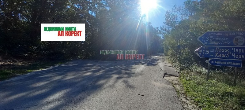 Na prodej  Spiknutí Varna , m-t Rakitnika , 5000 m2 | 53717750 - obraz [2]