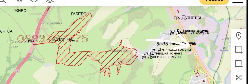 Продава ПАРЦЕЛ, гр. Дупница, област Кюстендил, снимка 2 - Парцели - 52739254