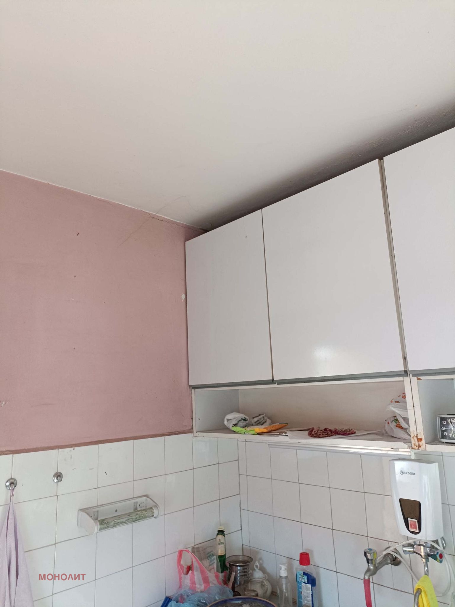 Продава 1-СТАЕН, гр. Габрово, Център, снимка 2 - Апартаменти - 42808131