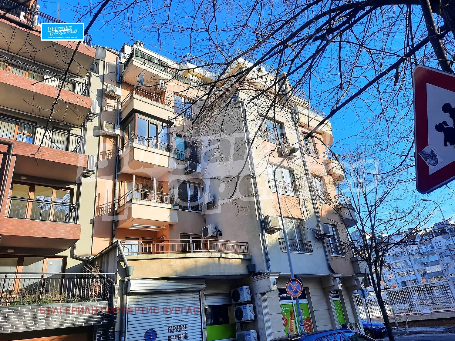 Продава 2-СТАЕН, гр. Бургас, Възраждане, снимка 2 - Апартаменти - 53117838