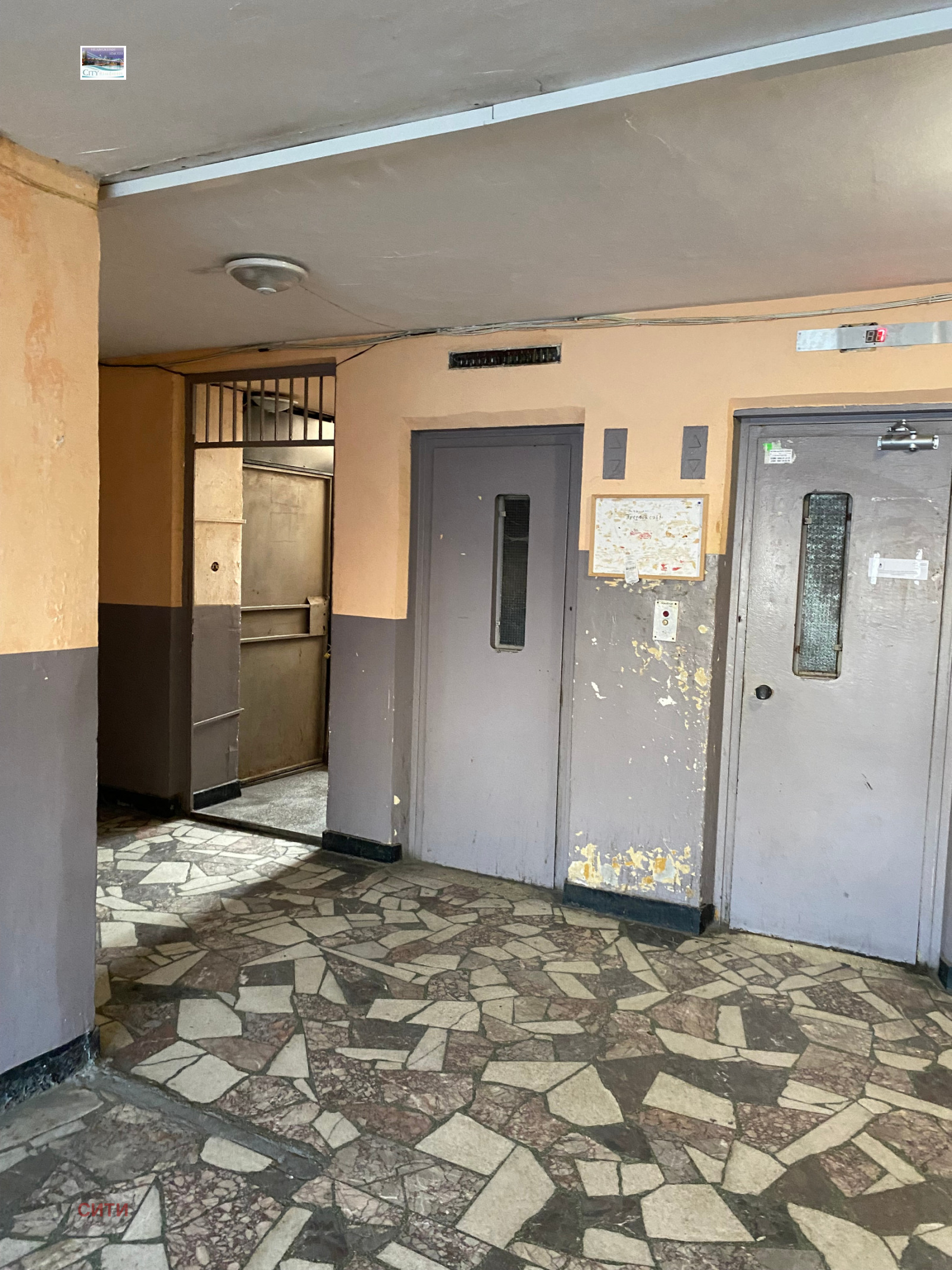 Продава 2-СТАЕН, гр. Пловдив, Кършияка, снимка 10 - Апартаменти - 53702520