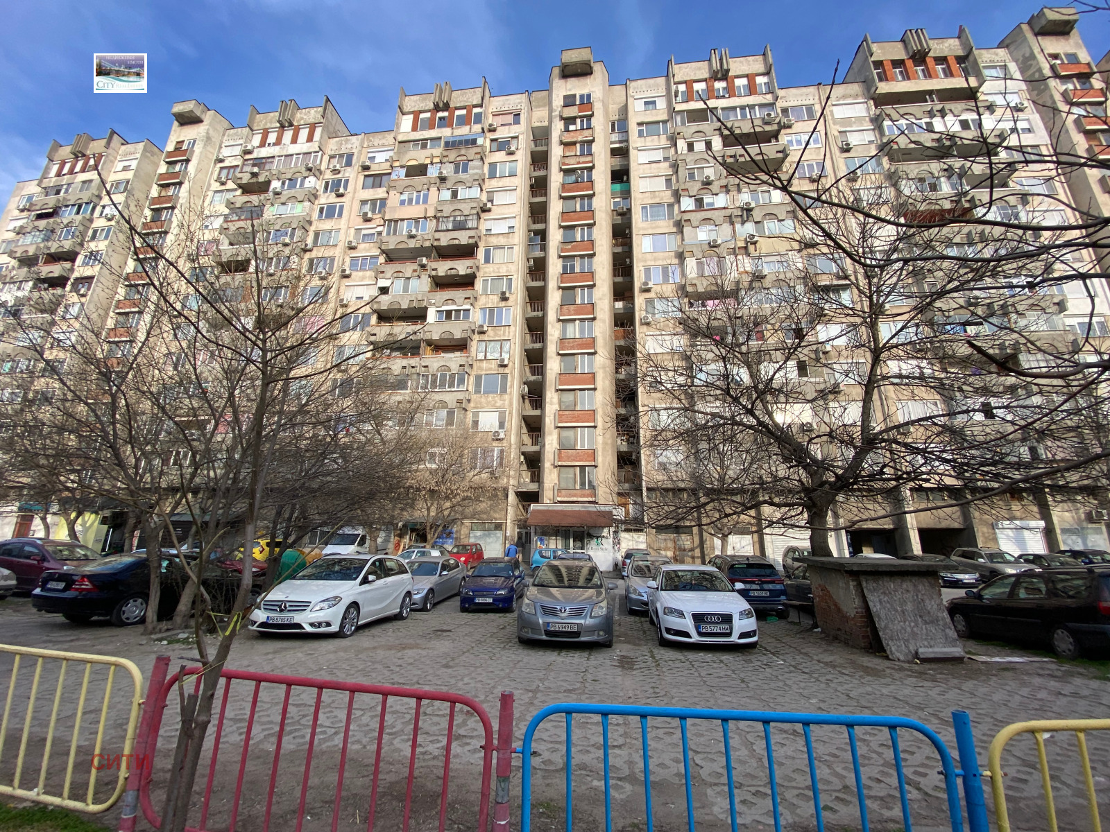 Продава 2-СТАЕН, гр. Пловдив, Кършияка, снимка 15 - Апартаменти - 53702520