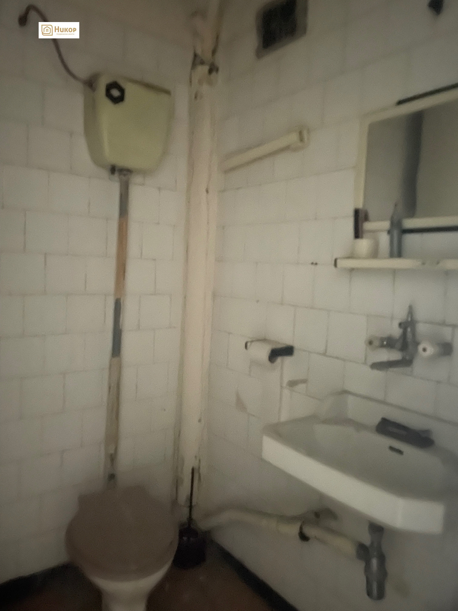 Продава 3-СТАЕН, гр. Раднево, област Стара Загора, снимка 4 - Апартаменти - 54269101