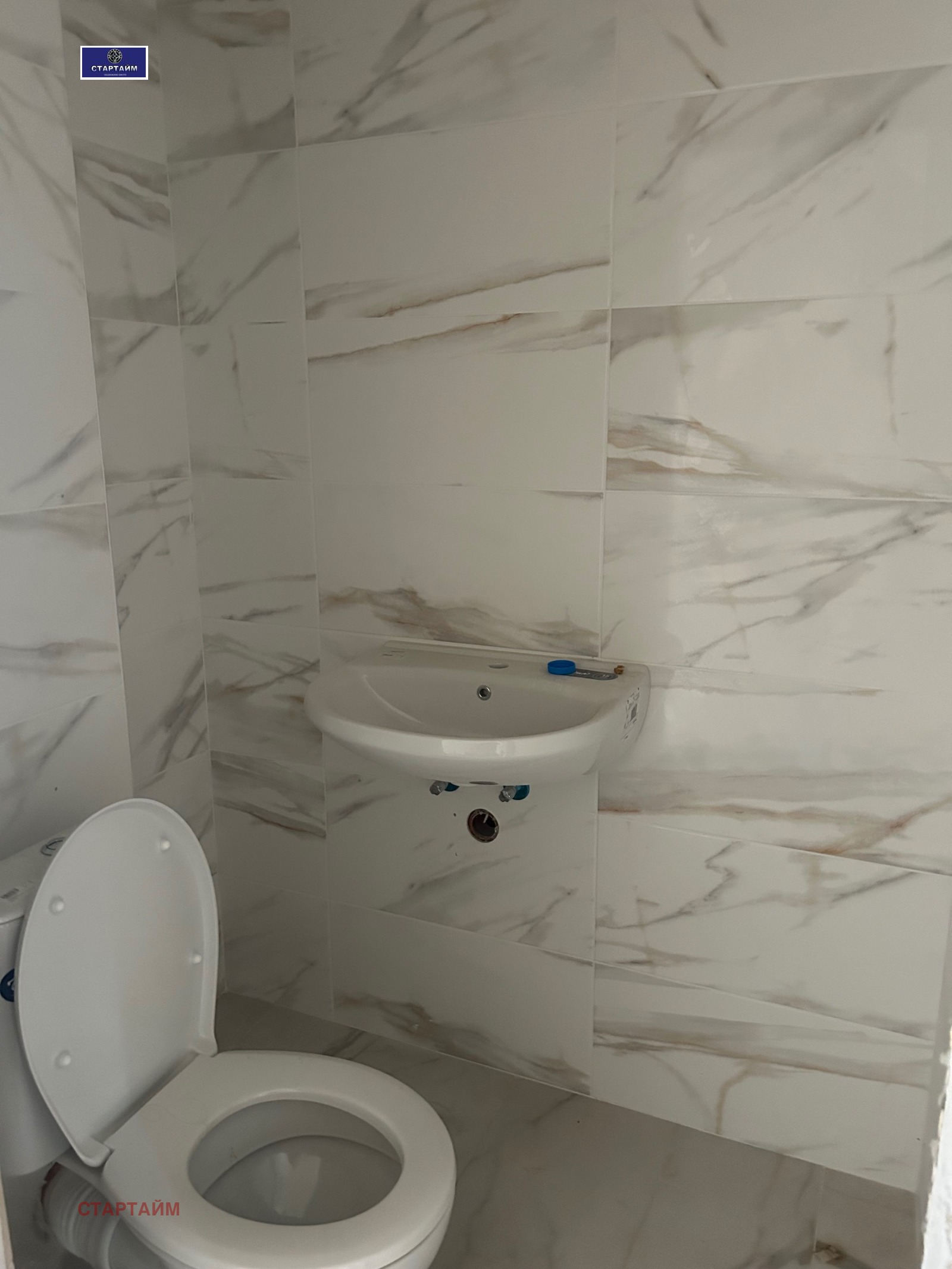 Продава 3-СТАЕН, гр. София, Манастирски ливади, снимка 14 - Апартаменти - 55530393