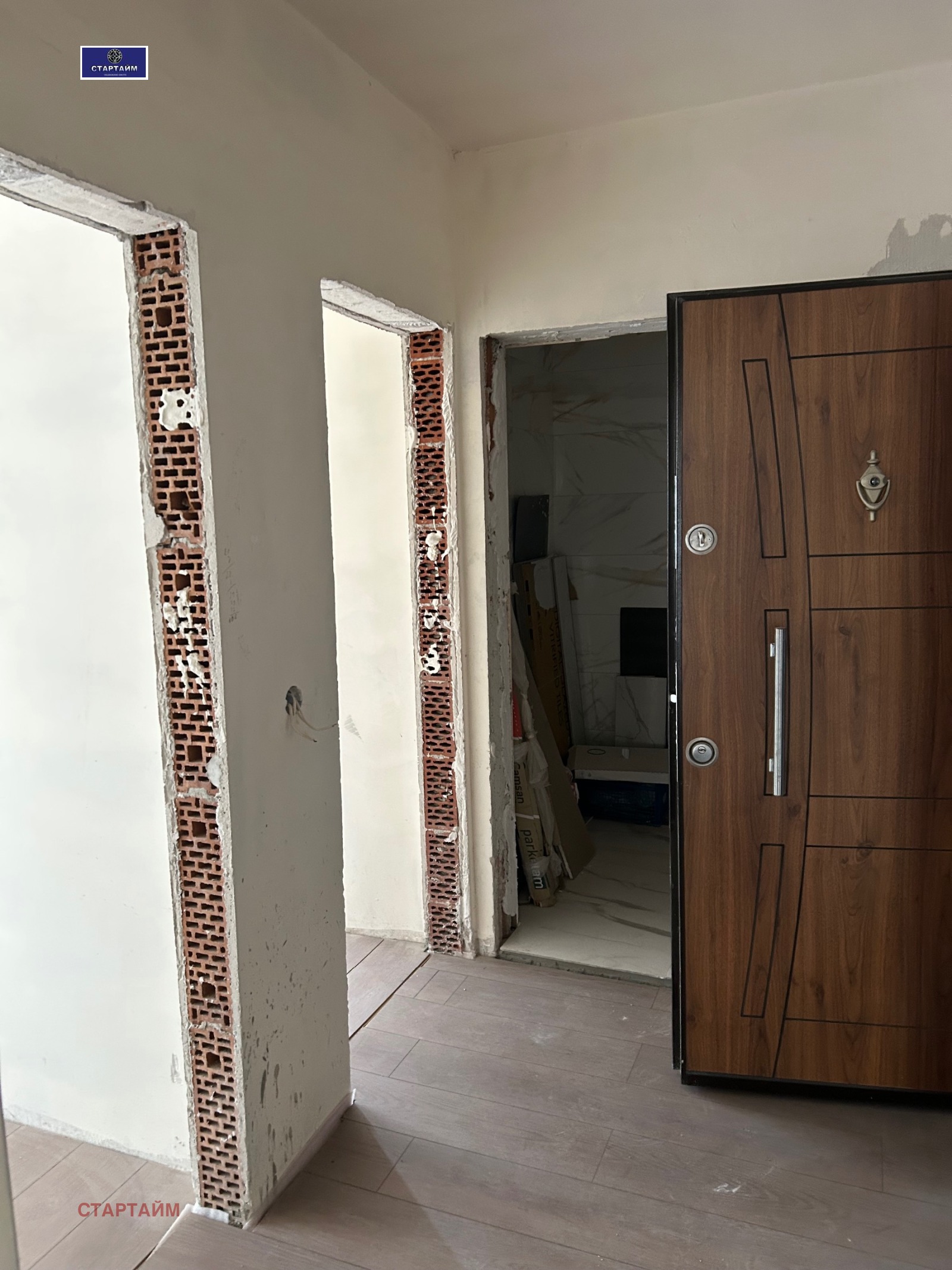 Продава 3-СТАЕН, гр. София, Манастирски ливади, снимка 5 - Апартаменти - 55530393