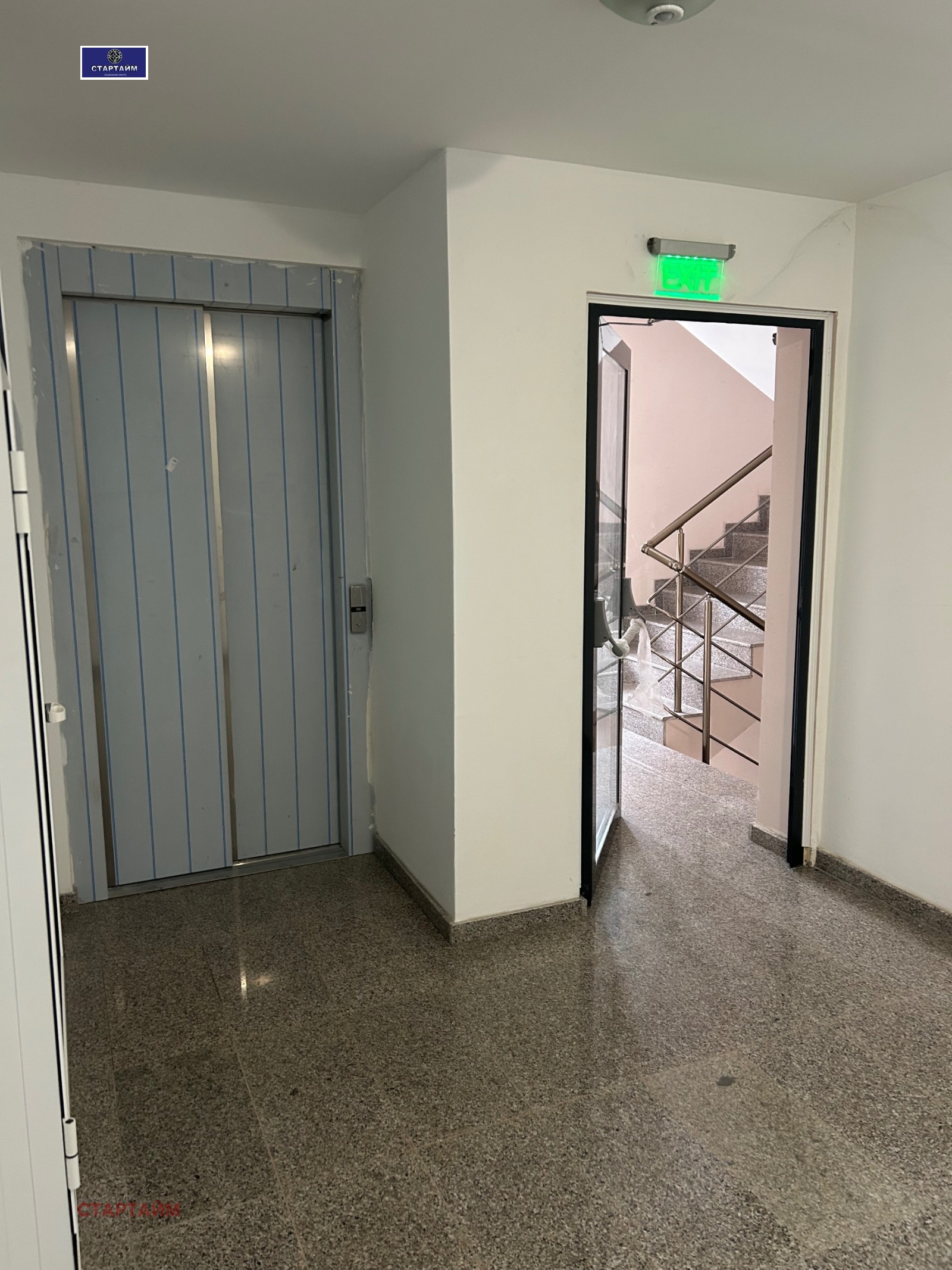 Продава 3-СТАЕН, гр. София, Манастирски ливади, снимка 2 - Апартаменти - 55530393
