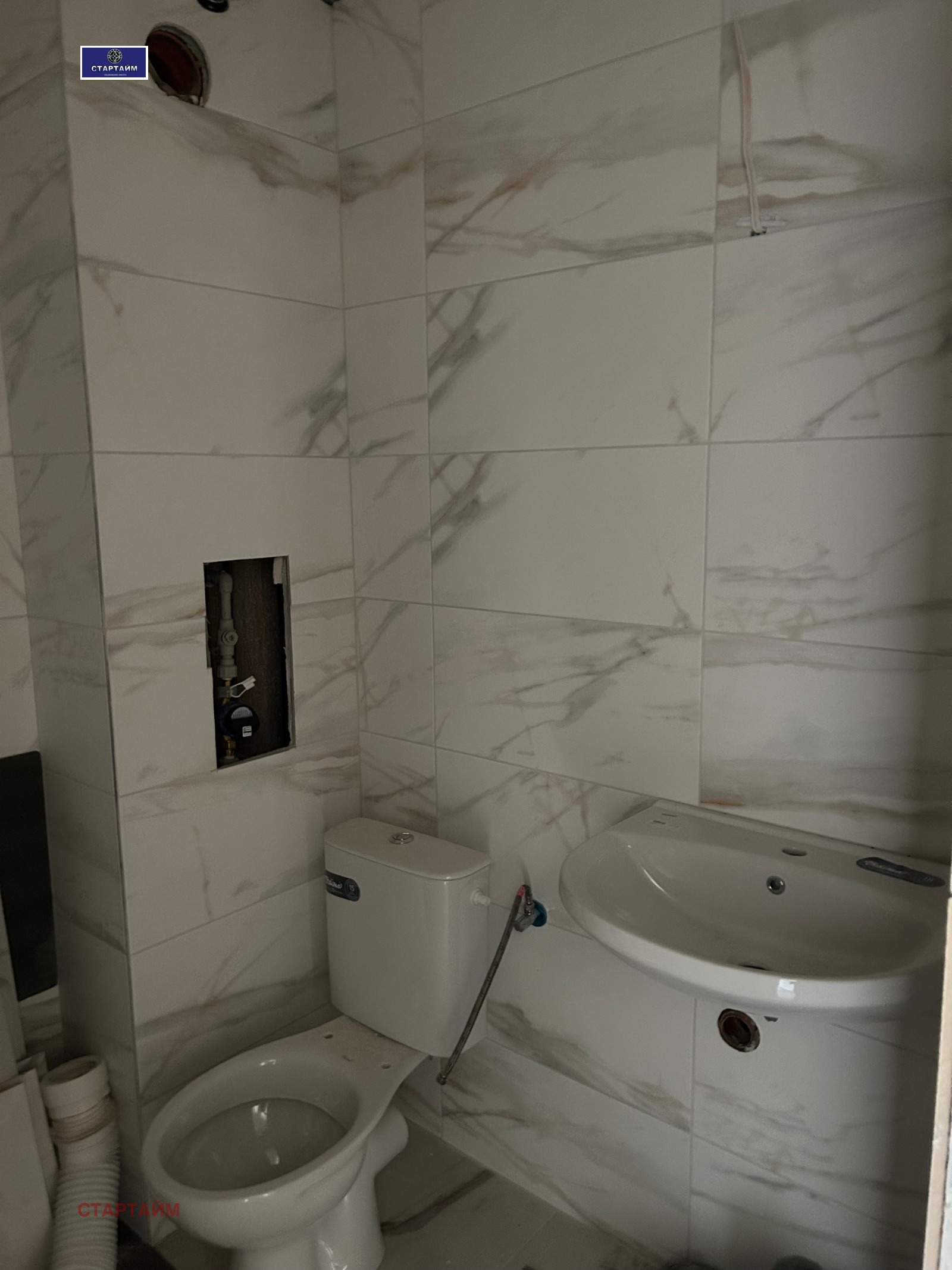 Продава 3-СТАЕН, гр. София, Манастирски ливади, снимка 15 - Апартаменти - 55530393