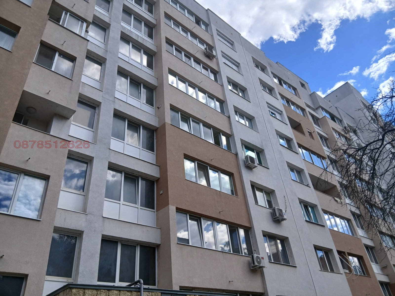 Продава 4-СТАЕН, гр. Ловеч, Център