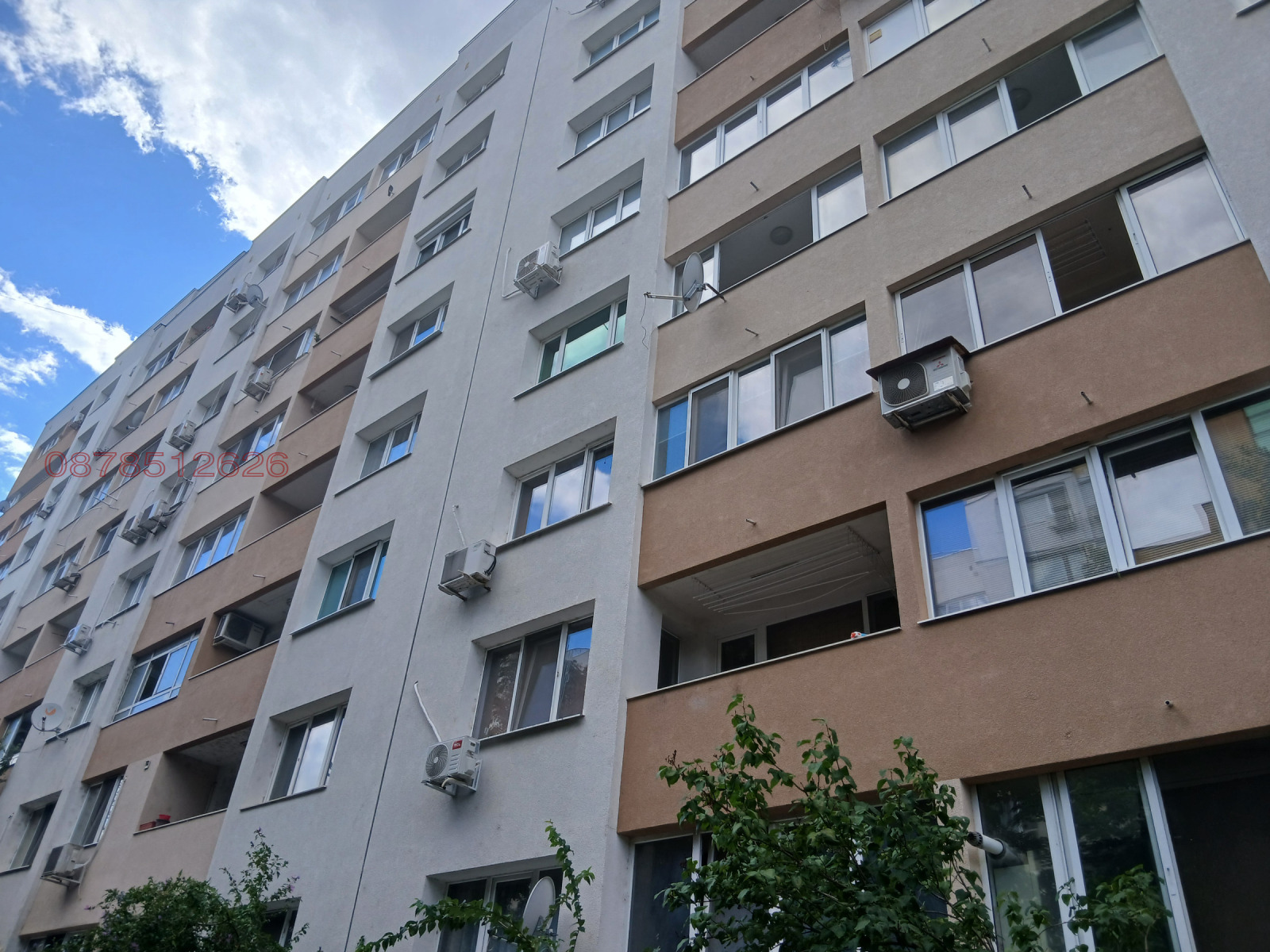 Продава 4-СТАЕН, гр. Ловеч, Център, снимка 5 - Апартаменти - 56209311