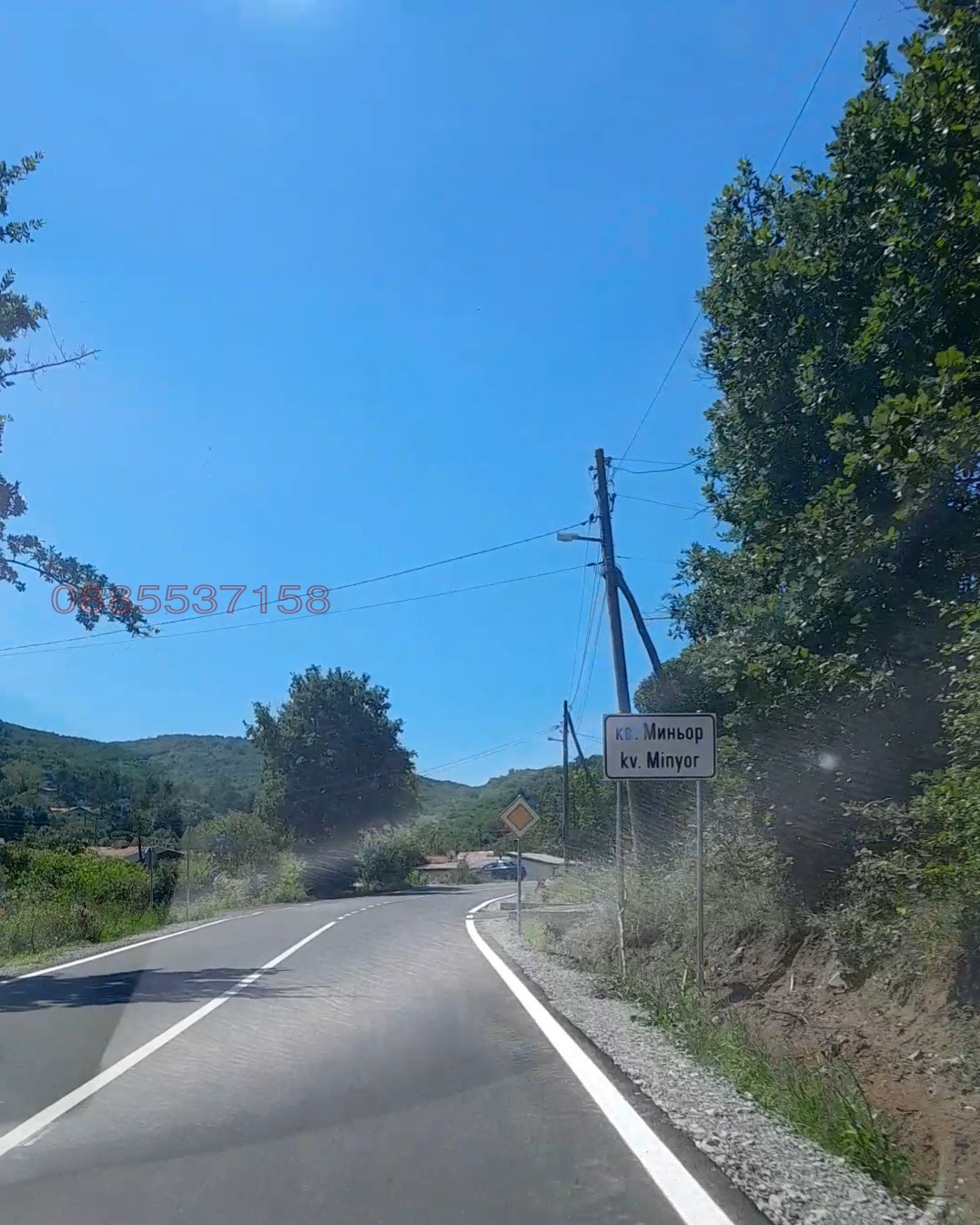Продава ПАРЦЕЛ, с. Атия, област Бургас, снимка 4 - Парцели - 56148485