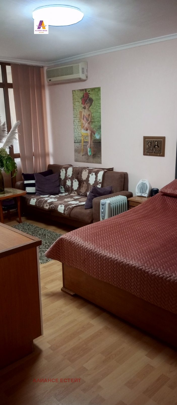 ������� 1-����� | Imot.bg � ����������� 15