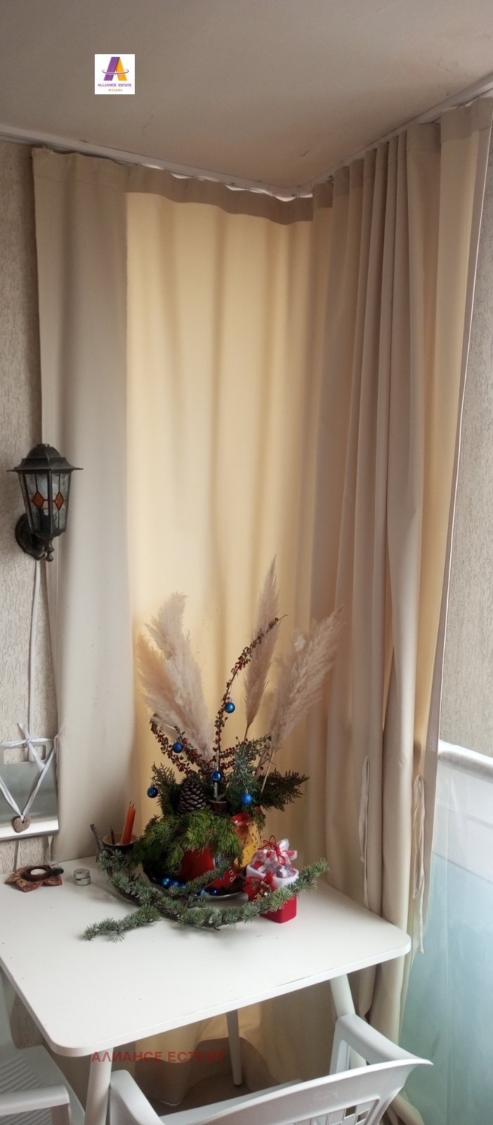 ������� 1-����� | Imot.bg � ����������� 12