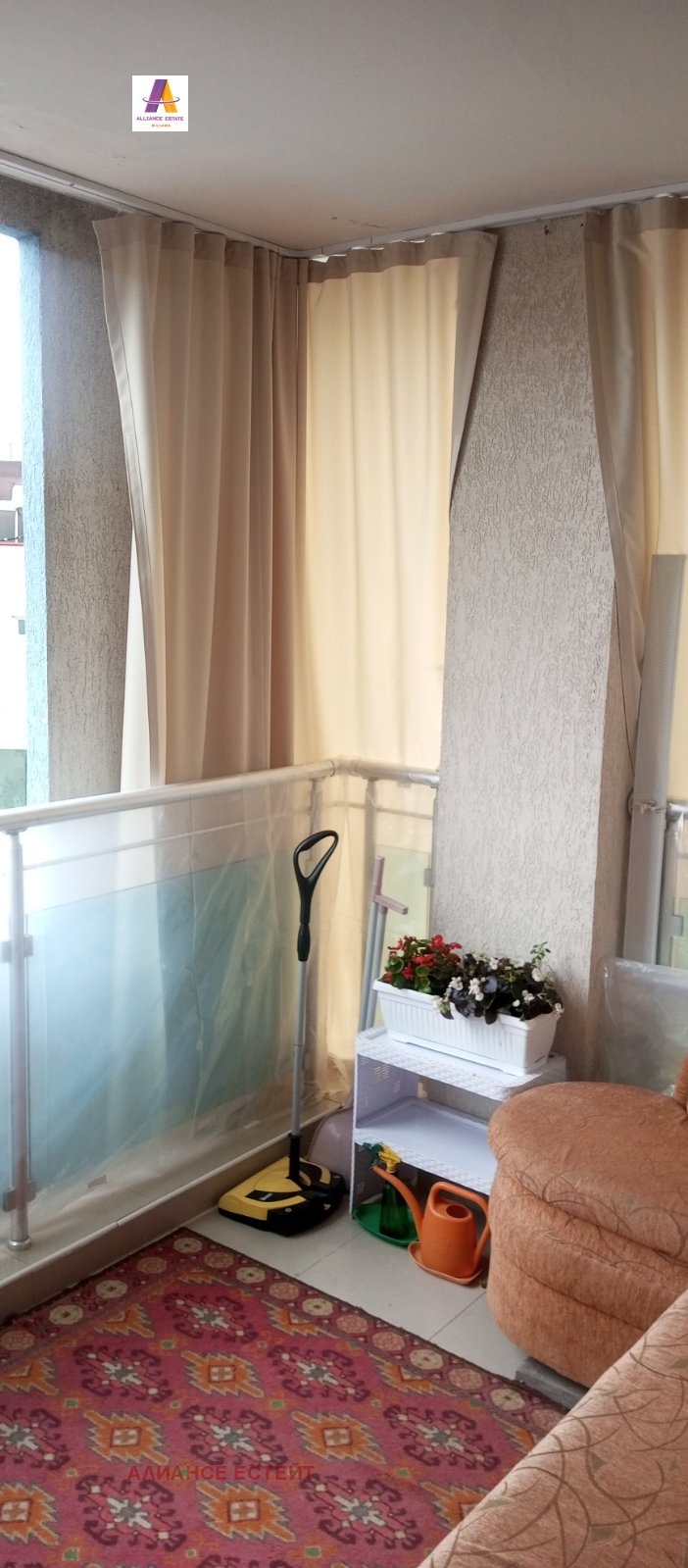 ������� 1-����� | Imot.bg � ����������� 13