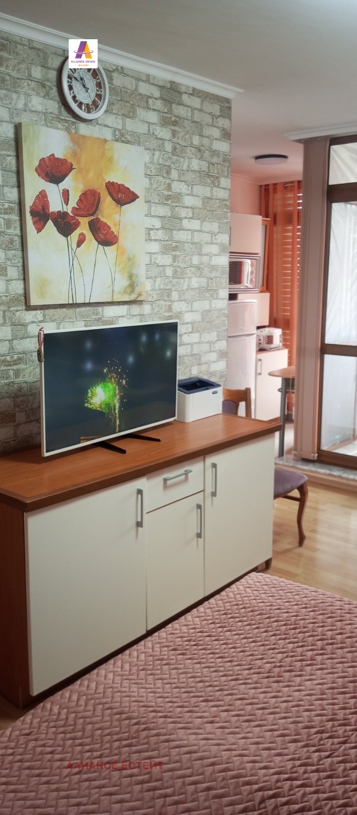 ������� 1-����� | Imot.bg � ����������� 2