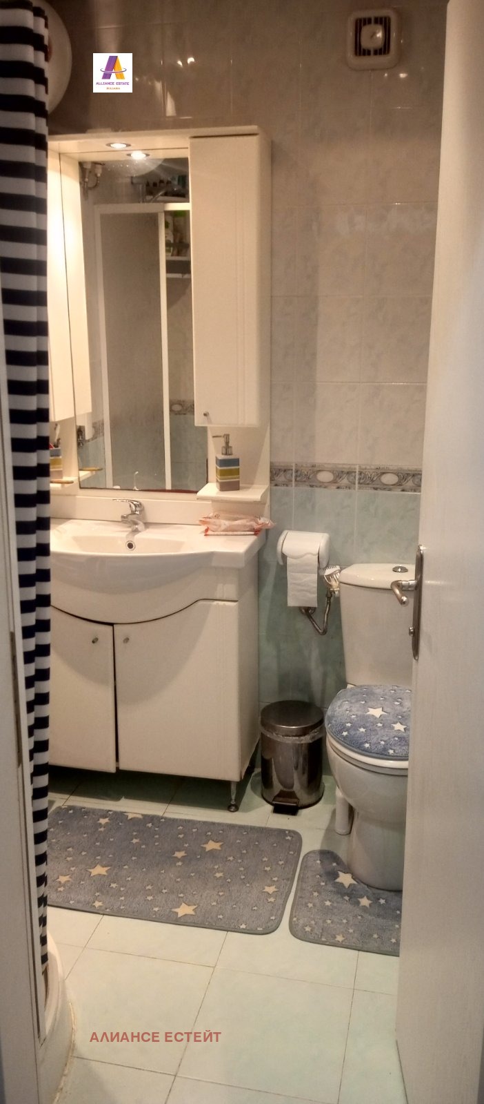 ������� 1-����� | Imot.bg � ����������� 14