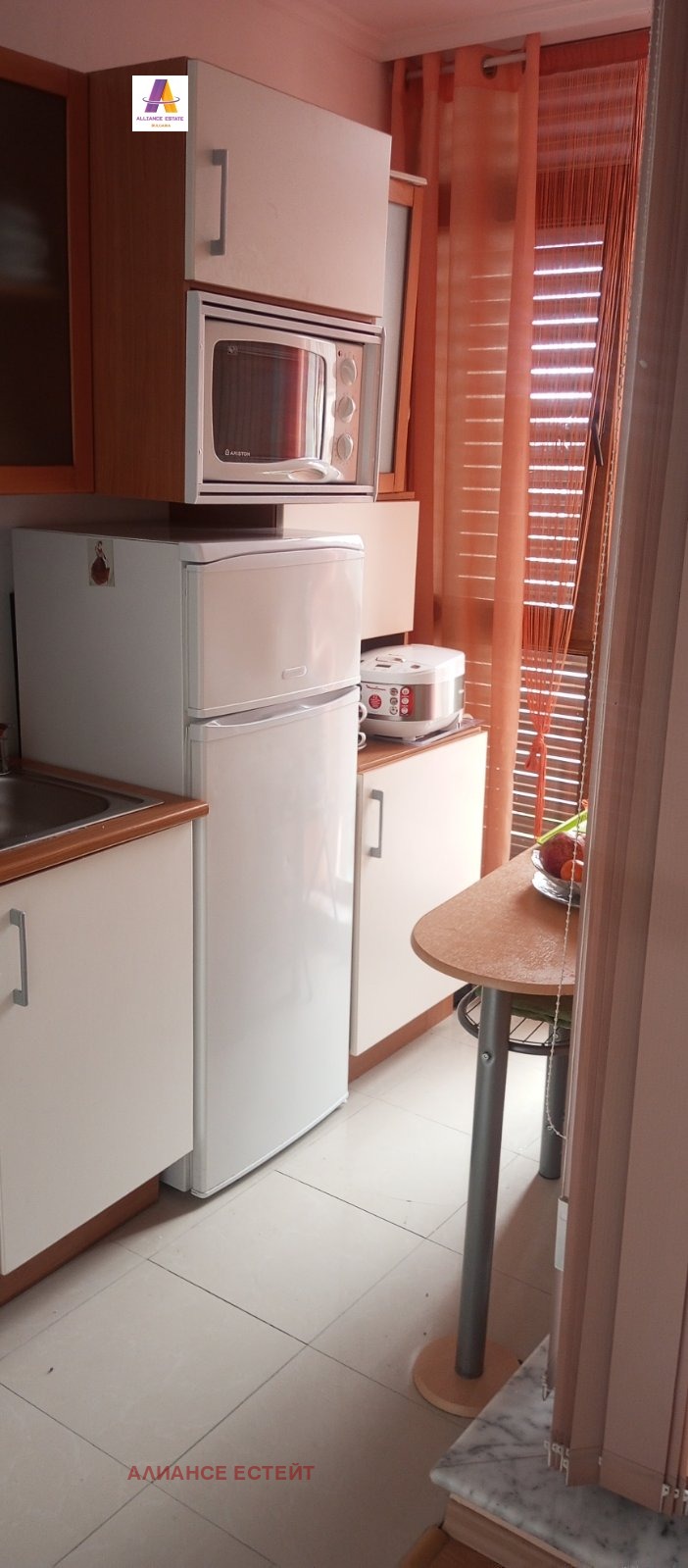 ������� 1-����� | Imot.bg � ����������� 11