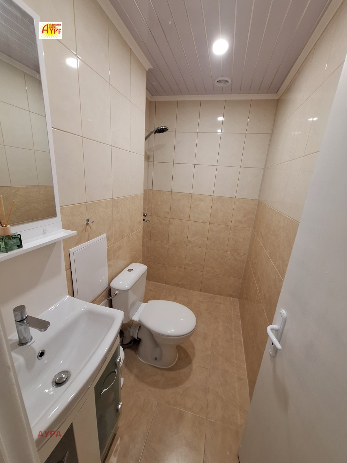 Продава 1-СТАЕН | Imot.bg — изображение 12