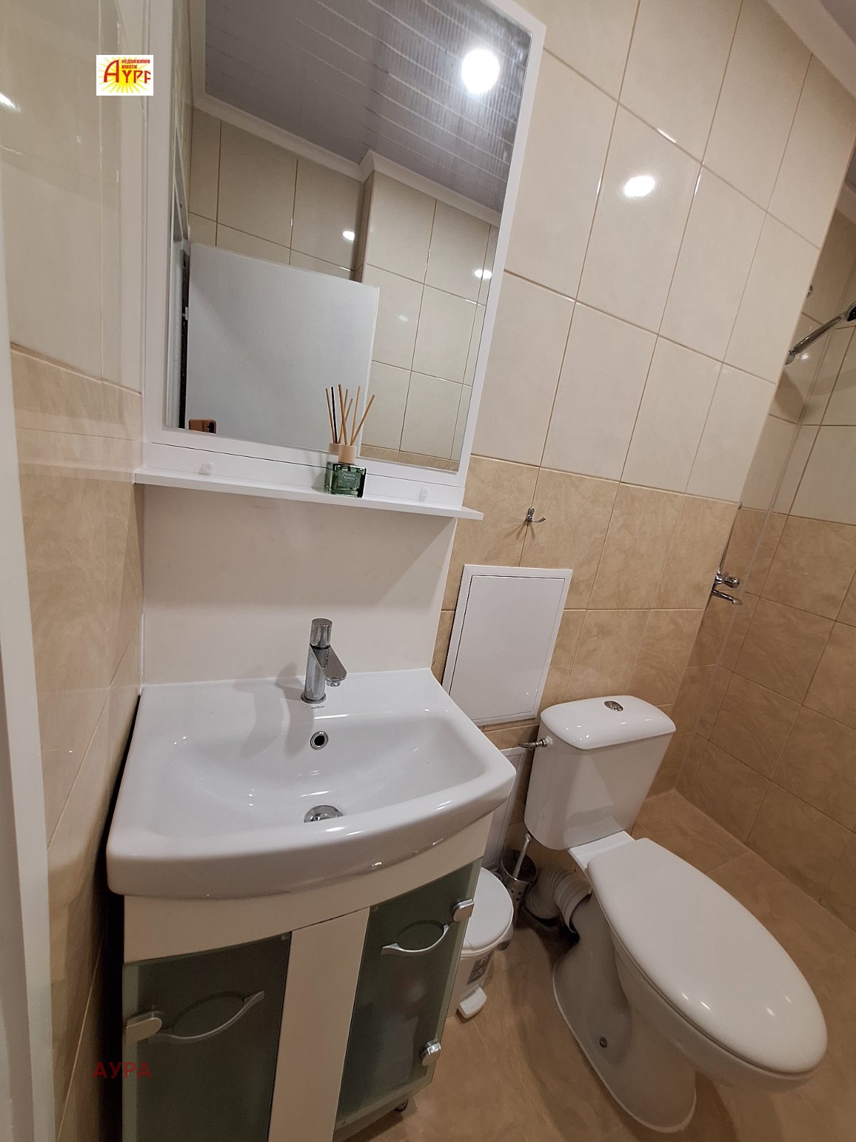 Продава 1-СТАЕН | Imot.bg — изображение 13