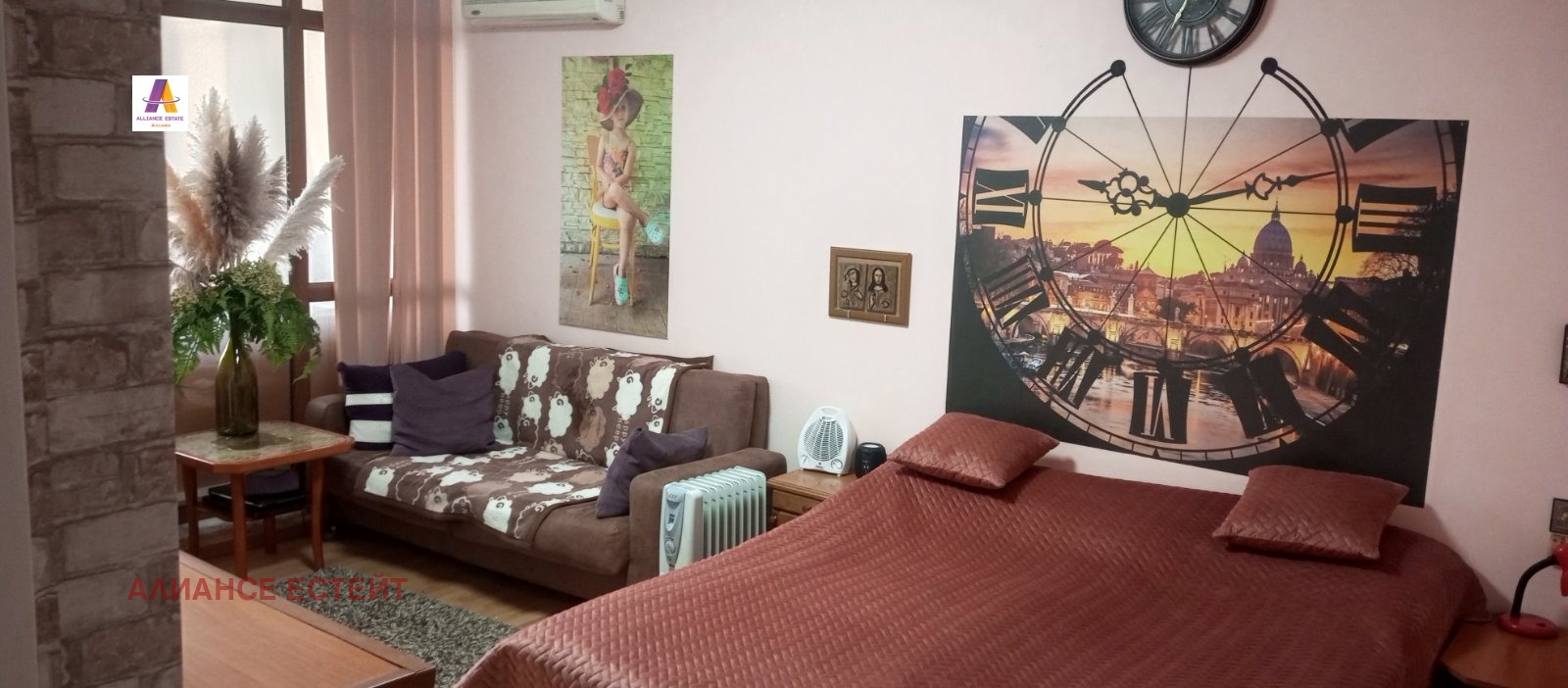 ������� 1-����� | Imot.bg � ����������� 1