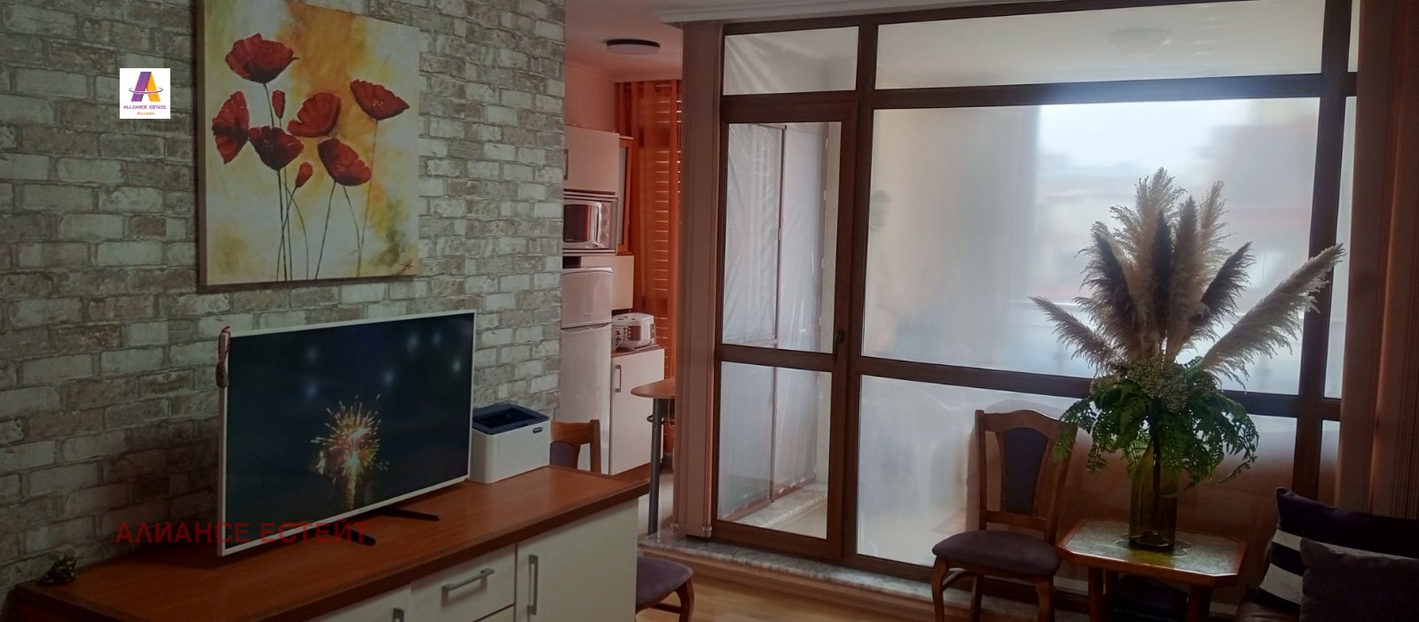 ������� 1-����� | Imot.bg � ����������� 4