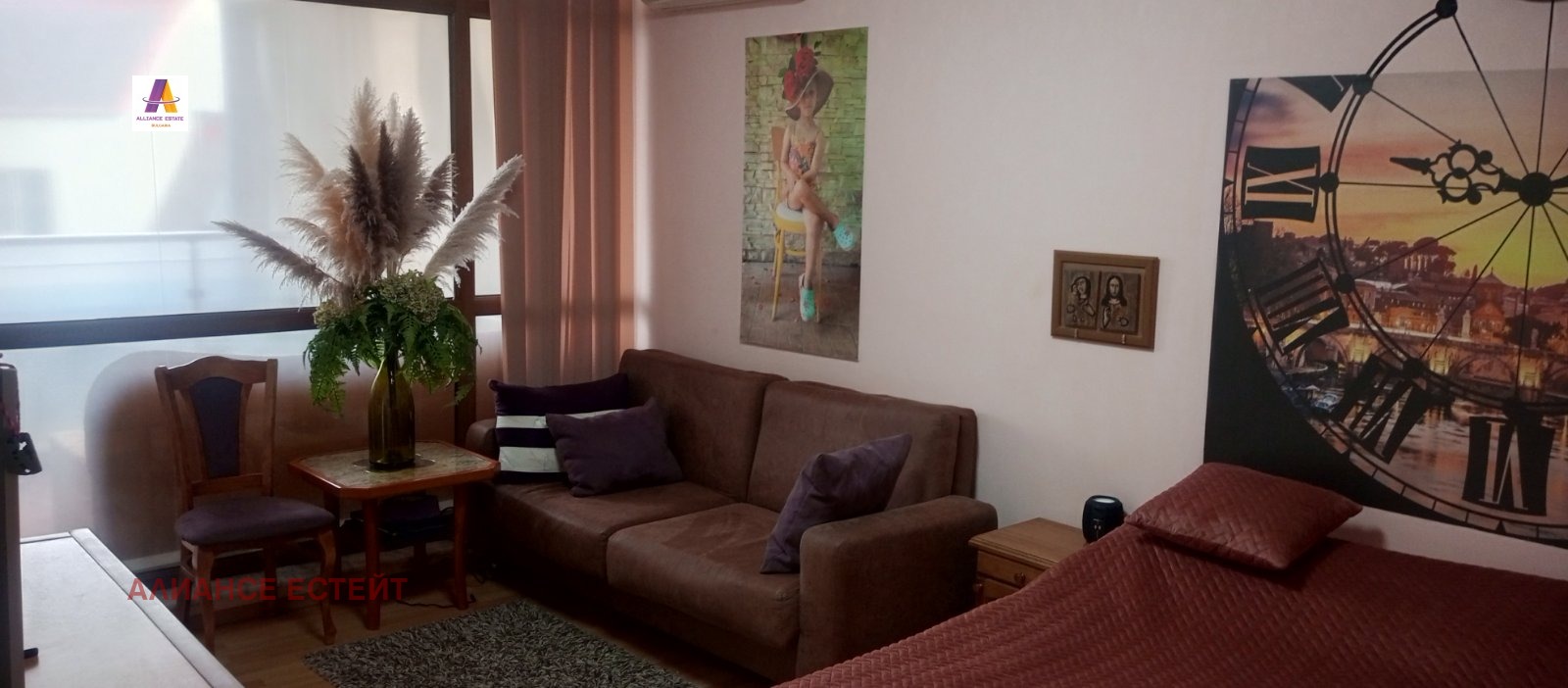 ������� 1-����� | Imot.bg � ����������� 5