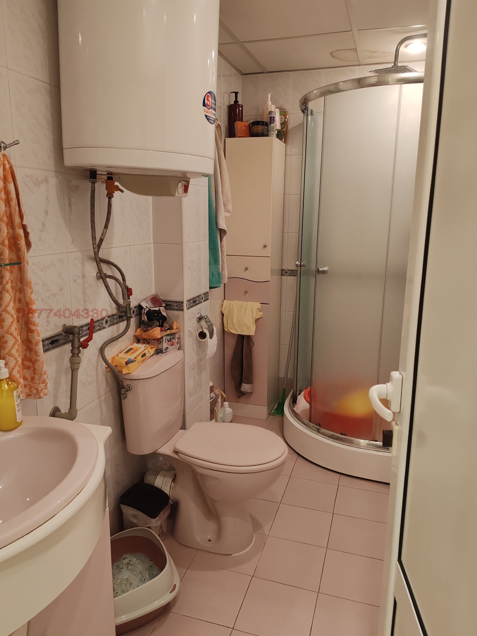 ������� 2-����� | Imot.bg � ����������� 13