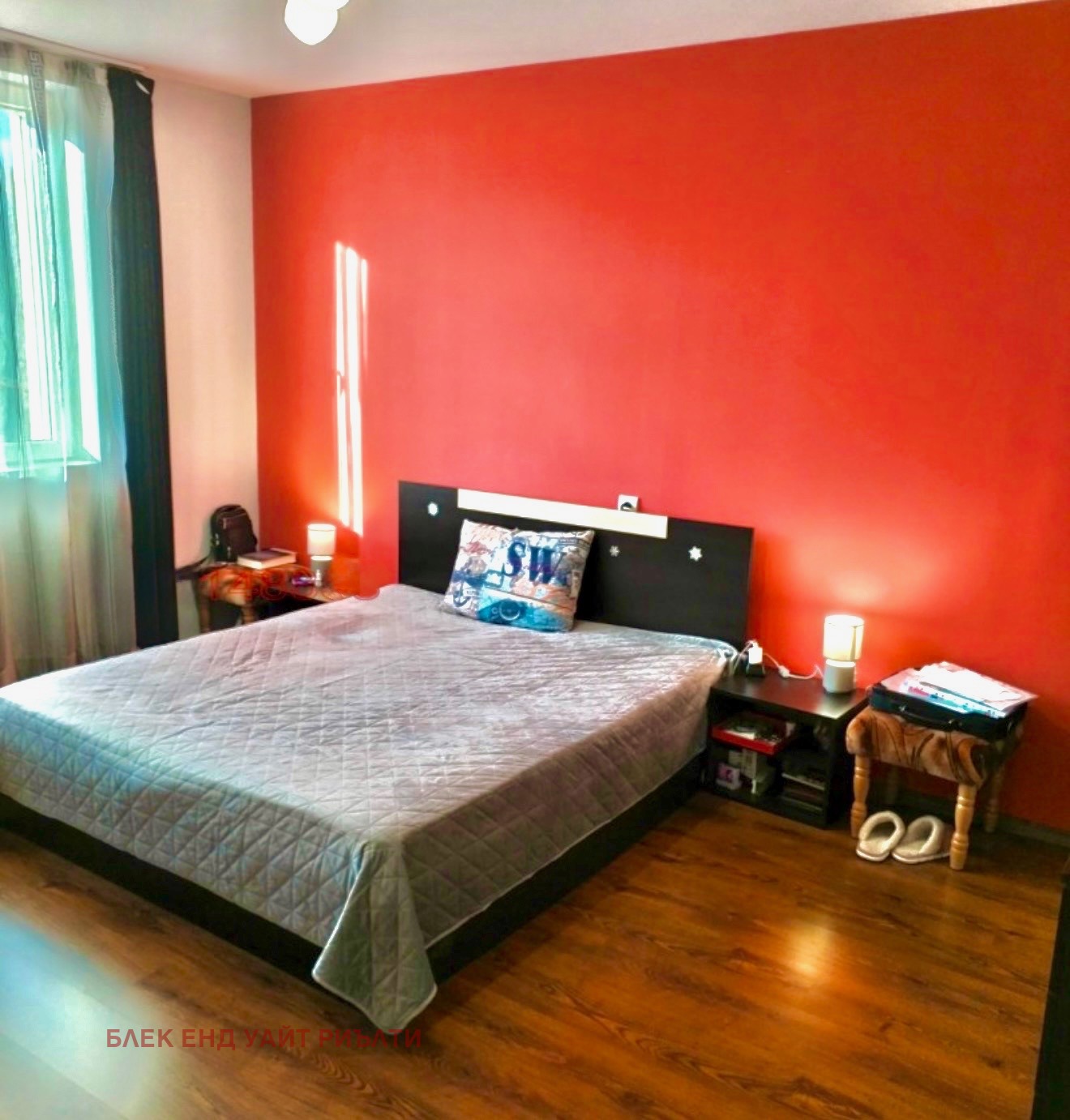 ������� 2-����� | Imot.bg � ����������� 1