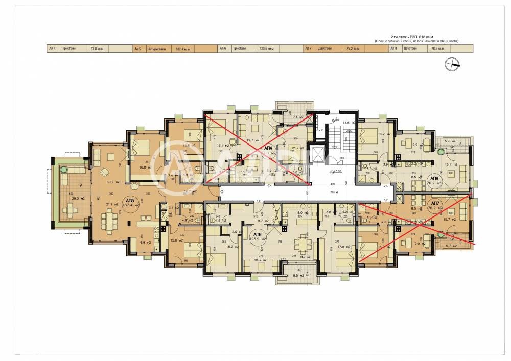 ������� ���������� | Imot.bg � ����������� 2