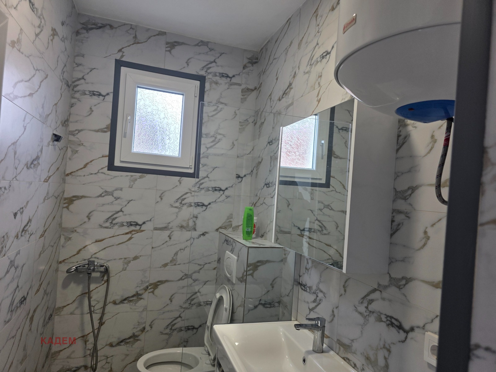 ������� ���� �� ���� | Imot.bg � ����������� 2