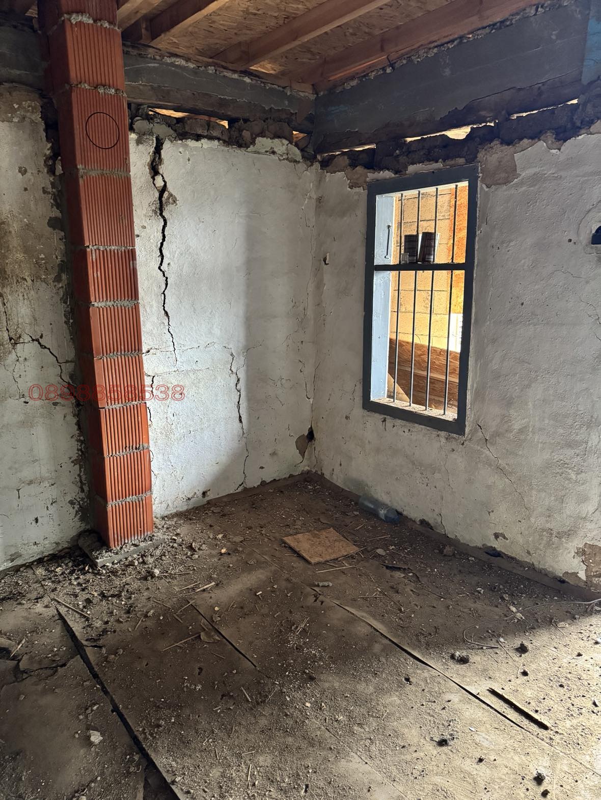 Продава КЪЩА | Imot.bg — изображение 12