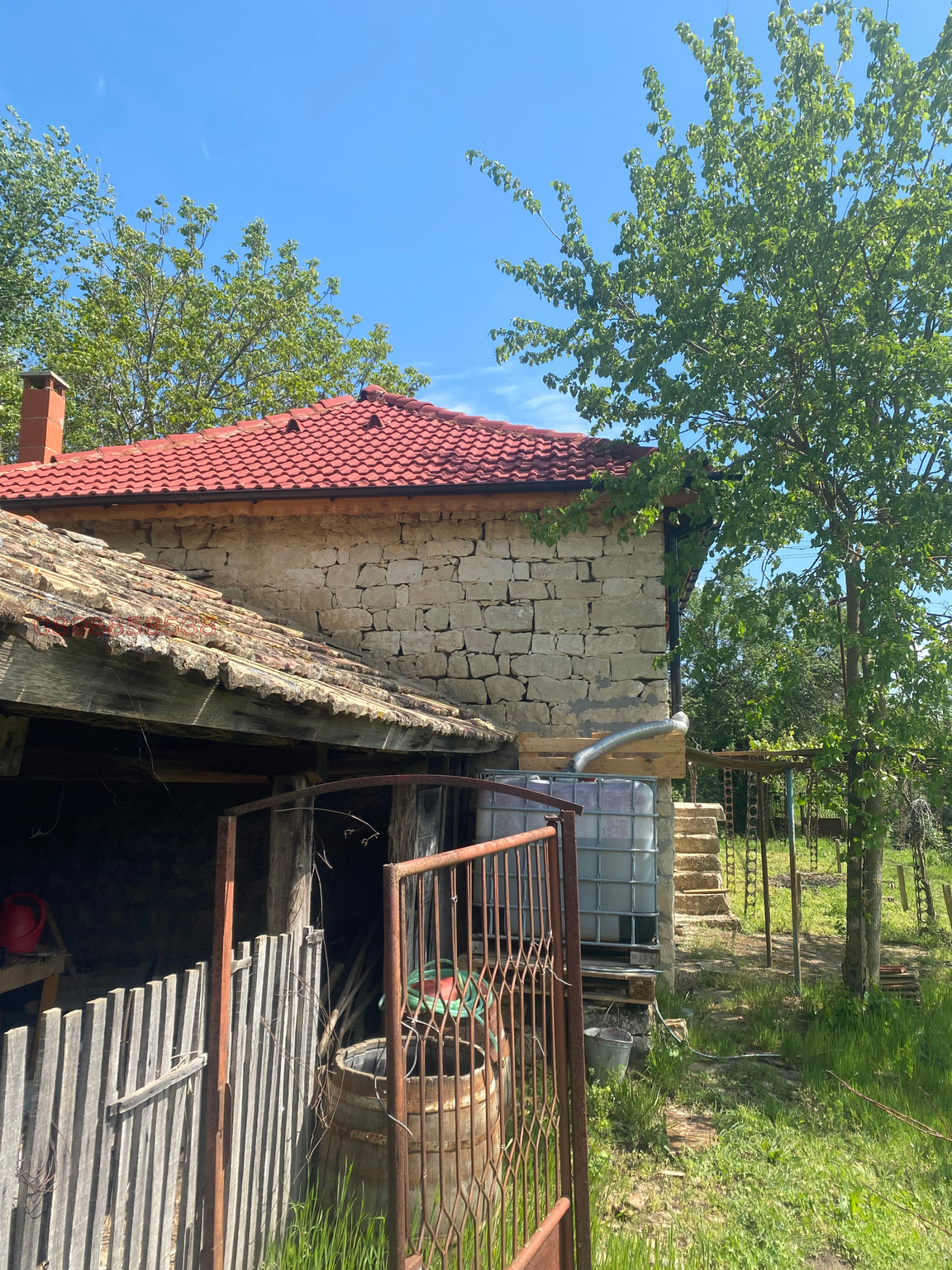 Продава КЪЩА | Imot.bg — изображение 9