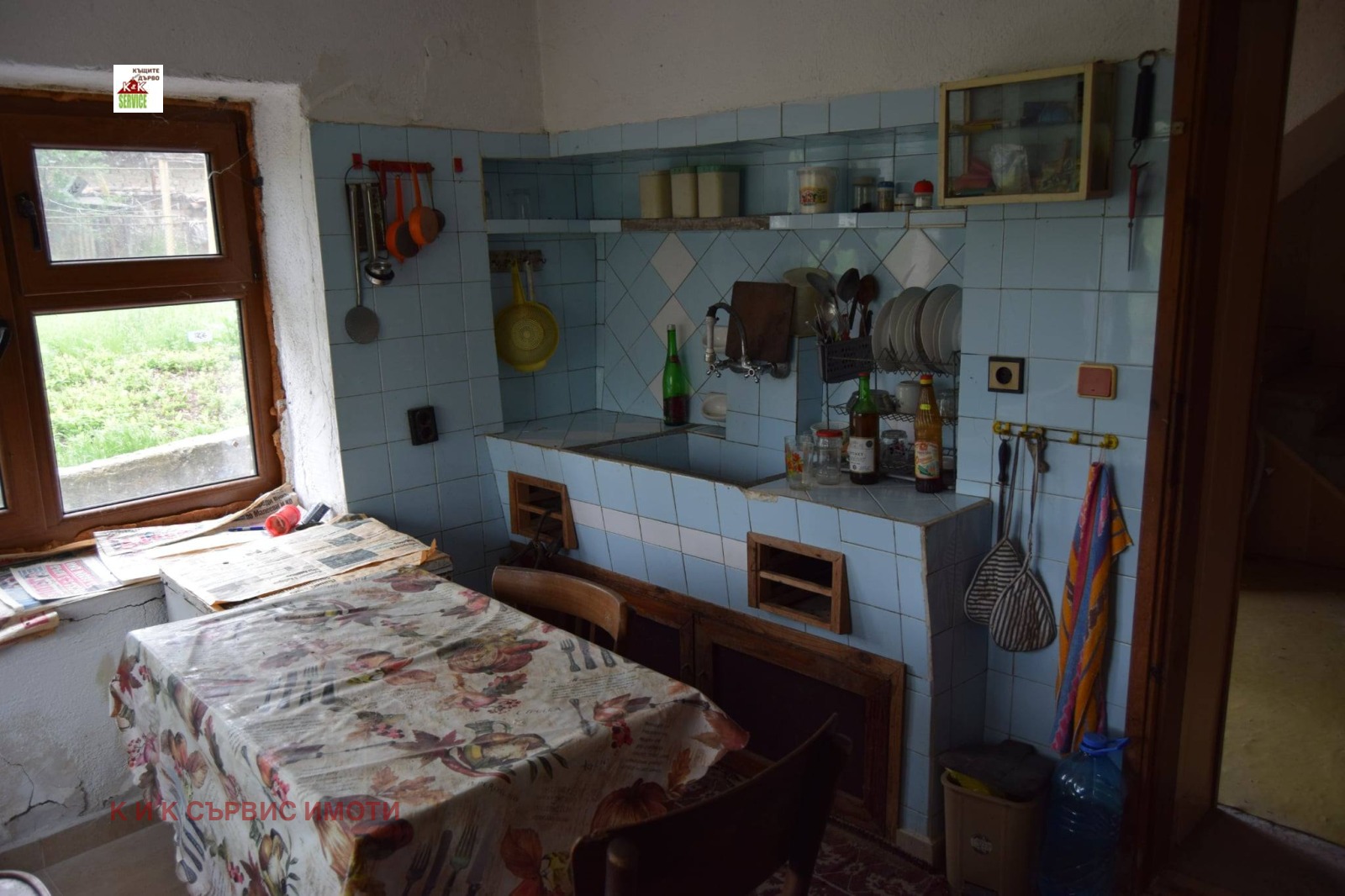 ������� ���� | Imot.bg � ����������� 10